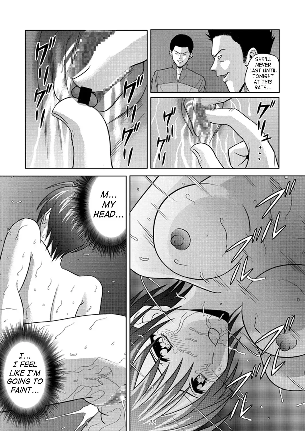 [Kurauda Shouta] Bushitsu no Idol | Clubroom Idol 1 Fhentai - Page 21