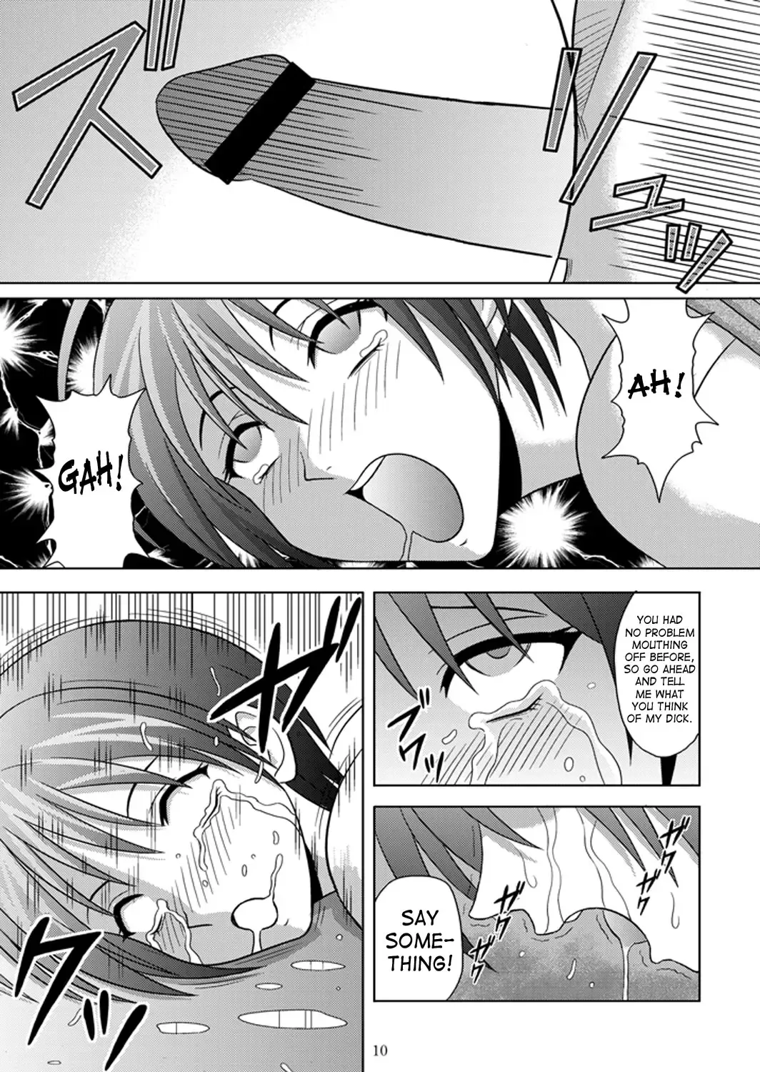[Kurauda Shouta] Bushitsu no Idol | Clubroom Idol 1 Fhentai - Page 9