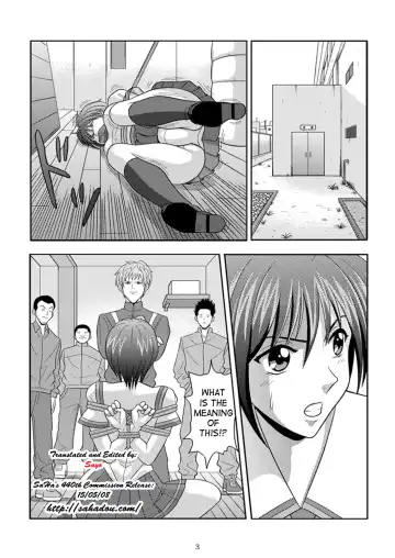 [Kurauda Shouta] Bushitsu no Idol | Clubroom Idol 1 Fhentai - Page 2