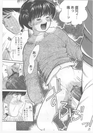 Last Child Fhentai - Page 171