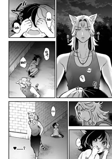 Nora Futanari Kemomimi no Ninshin Fhentai - Page 34