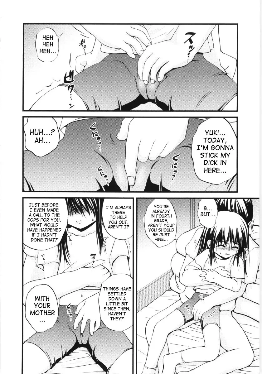 [Saeki Takao] Gozen Ichiji no Takujisho | Early Morning Nursery Fhentai - Page 6