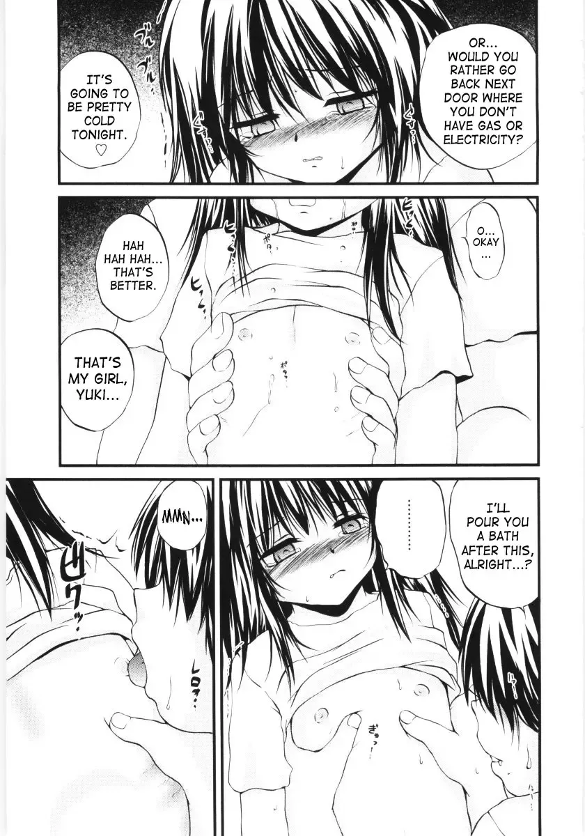[Saeki Takao] Gozen Ichiji no Takujisho | Early Morning Nursery Fhentai - Page 7