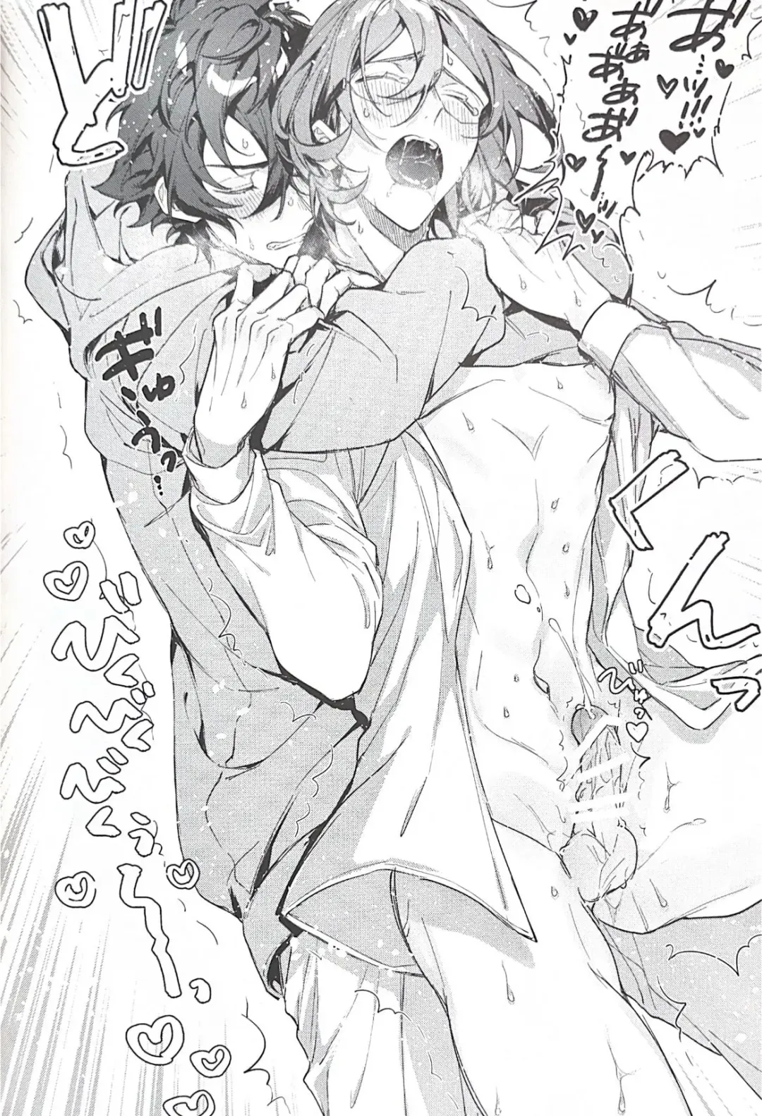 [Shiina Toa] Love Potion Overdose Fhentai - Page 11