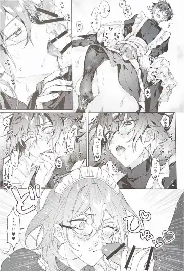 [Shiina Toa] Me Maid Of You Fhentai - Page 4