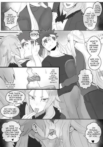 [Kmvt] Trial of The Nakiri Clan (uncensored) Fhentai - Page 2