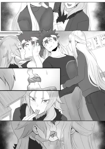 [Kmvt] Trial of The Nakiri Clan (uncensored) Fhentai - Page 9