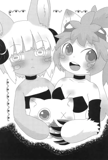 [Hoshino Rao] Nanachi to... Fhentai - Page 27