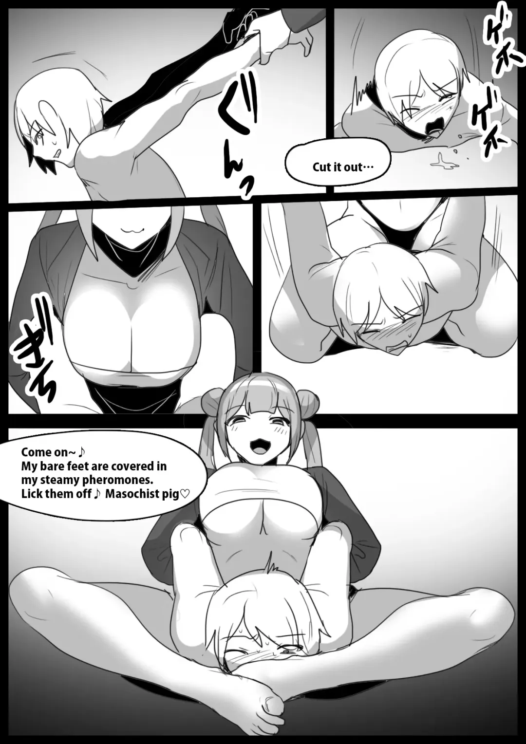 [Toppogi] Girls Beat! Plus -vs Kanna Fhentai - Page 13
