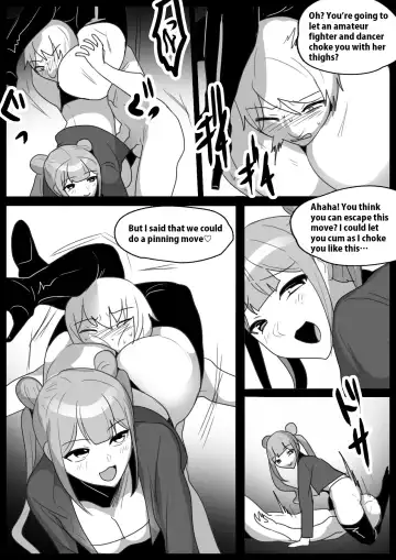 [Toppogi] Girls Beat! Plus -vs Kanna Fhentai - Page 9