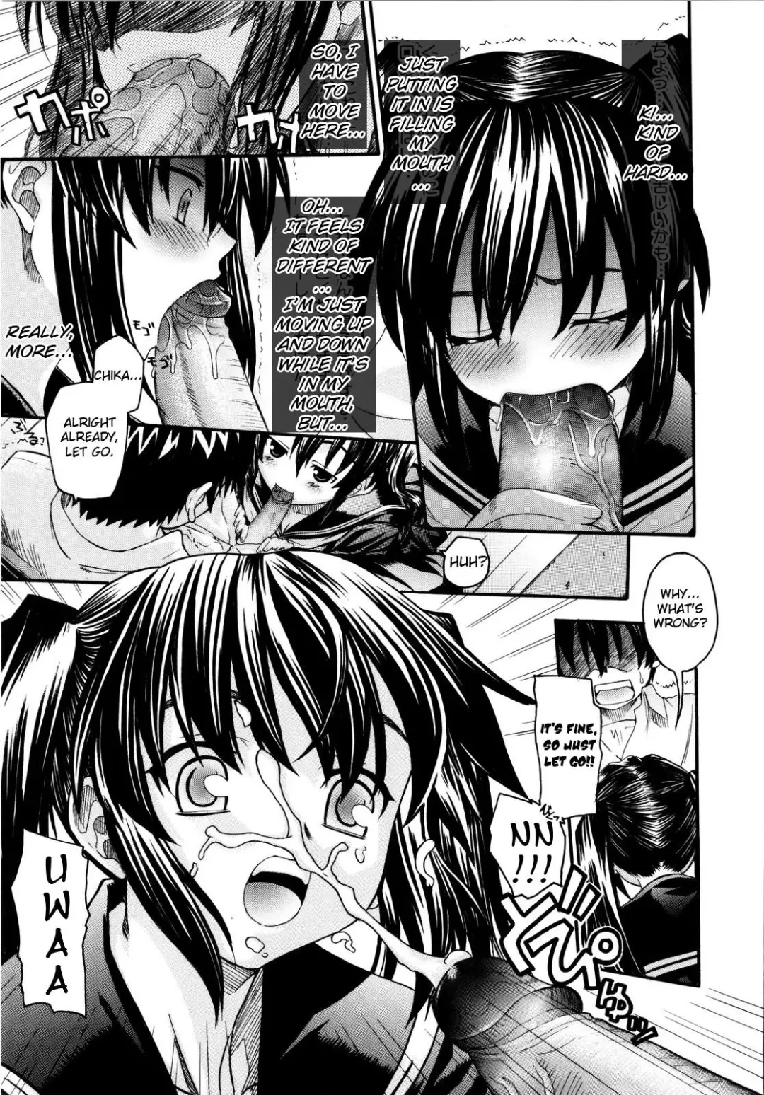 [Saegusa Kohaku] Oniichan To Wa Yobitakunai!!  Ch01-03 (decensored) Fhentai - Page 11