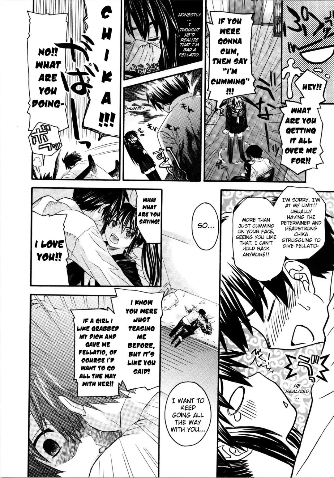 [Saegusa Kohaku] Oniichan To Wa Yobitakunai!!  Ch01-03 (decensored) Fhentai - Page 12
