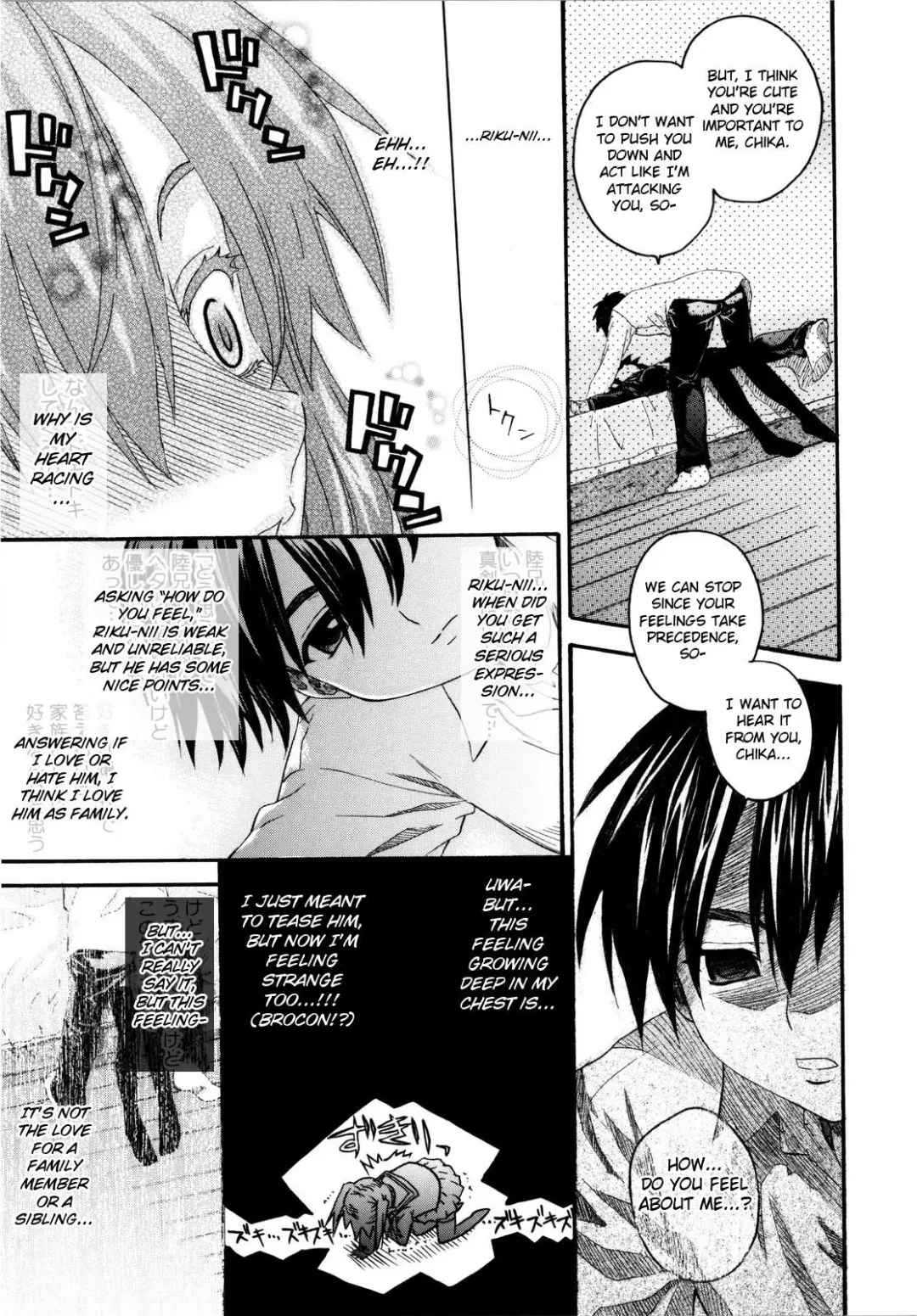 [Saegusa Kohaku] Oniichan To Wa Yobitakunai!!  Ch01-03 (decensored) Fhentai - Page 13