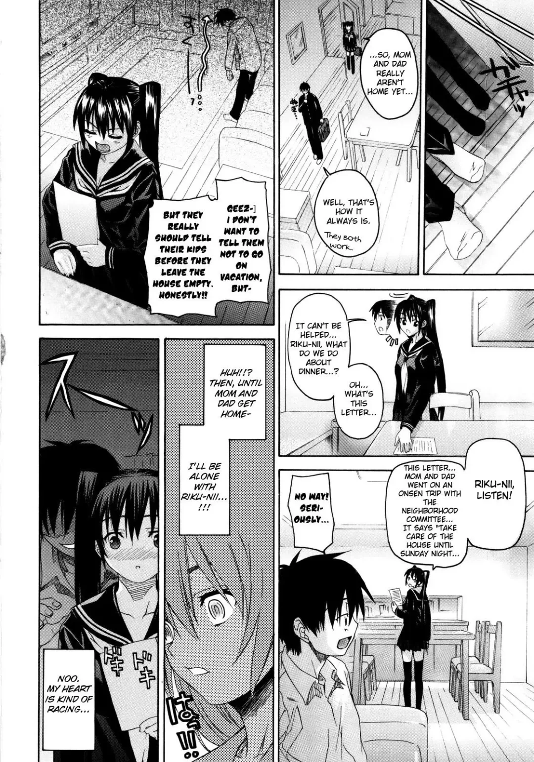 [Saegusa Kohaku] Oniichan To Wa Yobitakunai!!  Ch01-03 (decensored) Fhentai - Page 26