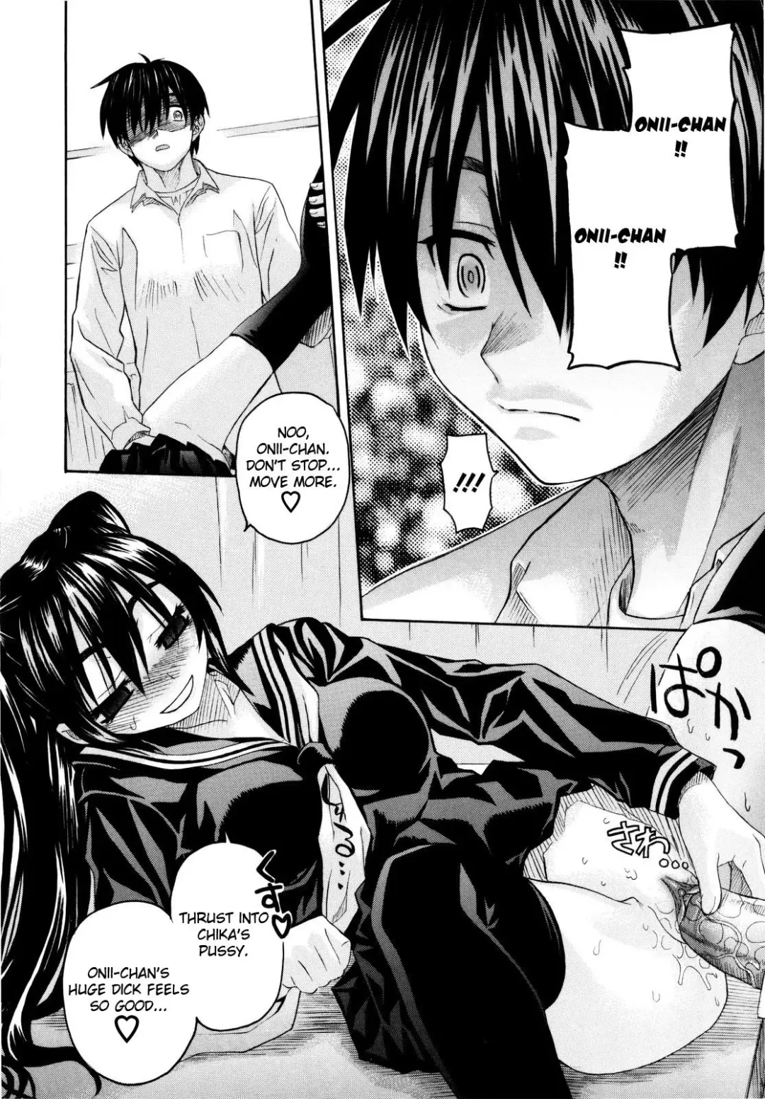 [Saegusa Kohaku] Oniichan To Wa Yobitakunai!!  Ch01-03 (decensored) Fhentai - Page 36