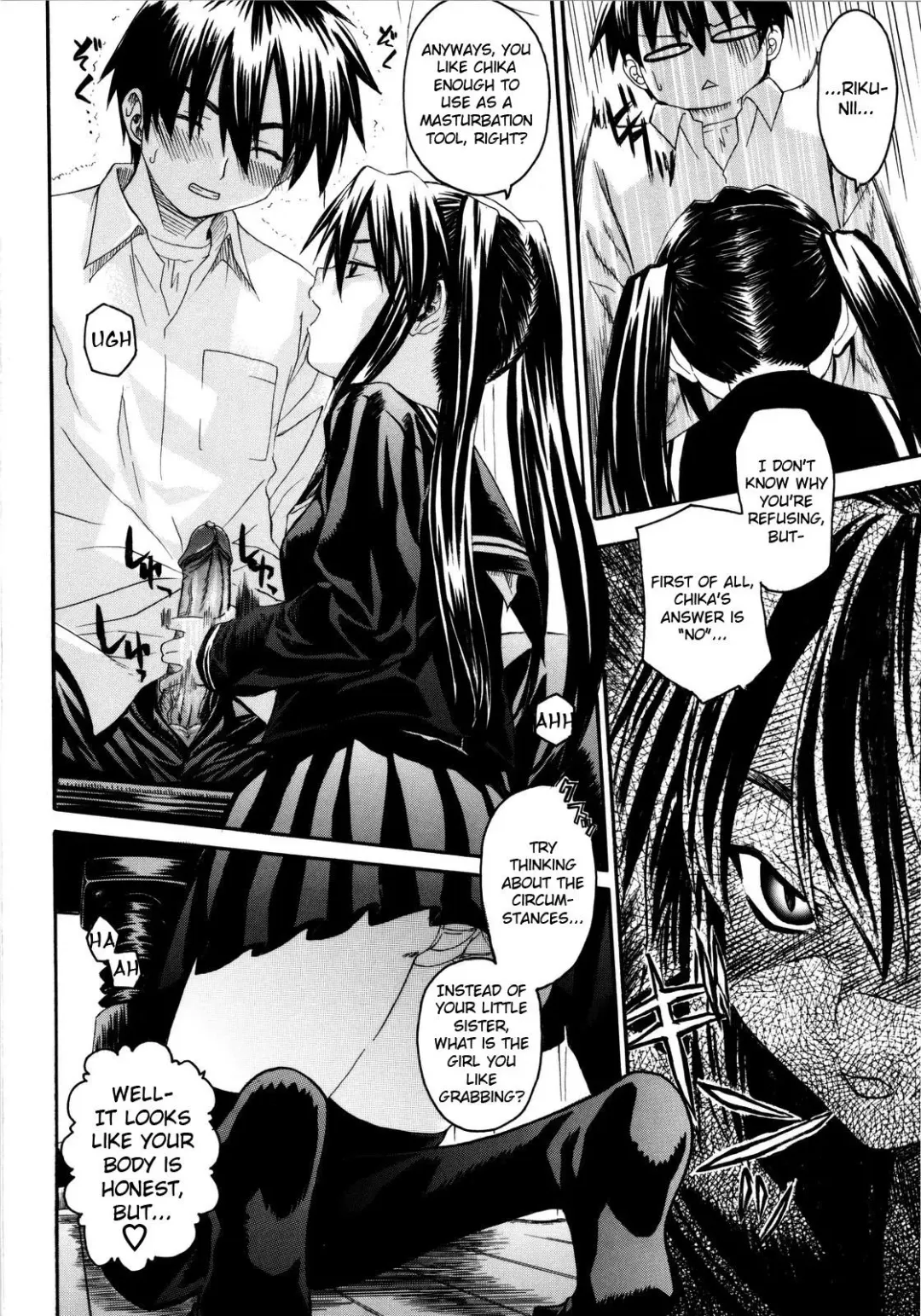 [Saegusa Kohaku] Oniichan To Wa Yobitakunai!!  Ch01-03 (decensored) Fhentai - Page 6