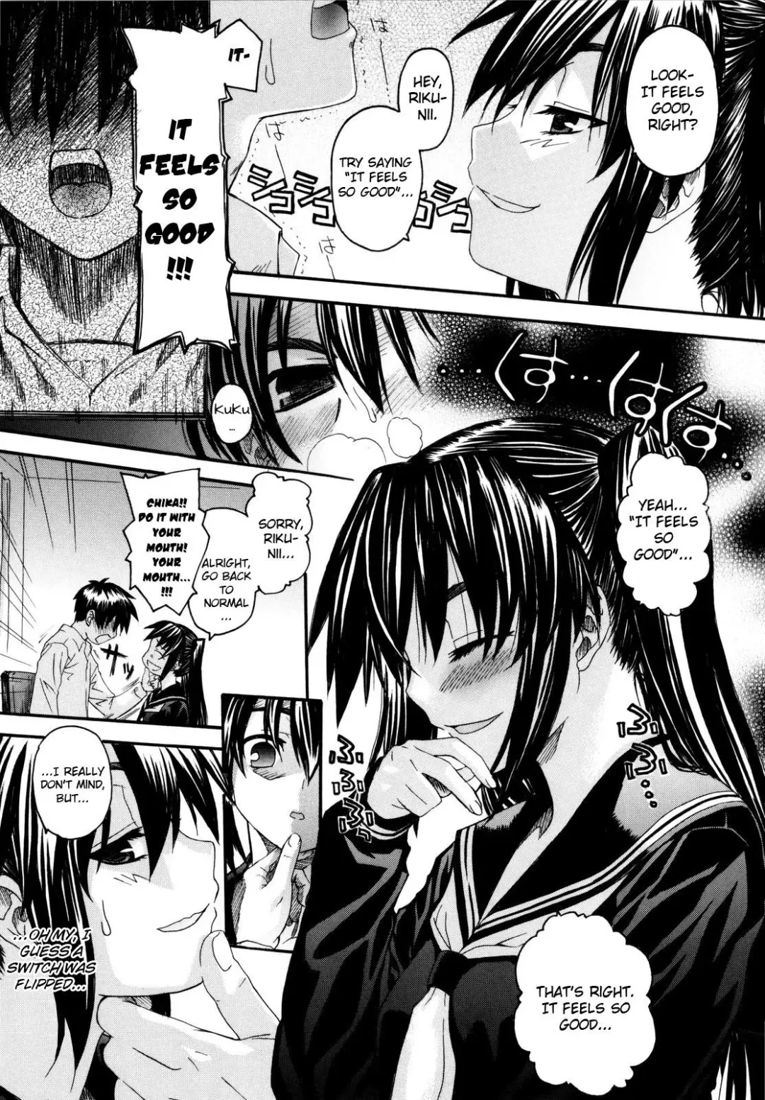 [Saegusa Kohaku] Oniichan To Wa Yobitakunai!!  Ch01-03 (decensored) Fhentai - Page 7