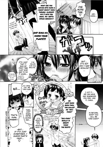 [Saegusa Kohaku] Oniichan To Wa Yobitakunai!!  Ch01-03 (decensored) Fhentai - Page 20