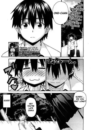 [Saegusa Kohaku] Oniichan To Wa Yobitakunai!!  Ch01-03 (decensored) Fhentai - Page 41