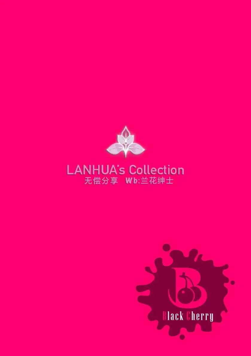 [Hayao] Akogare no Onii-san ga Ore Senyou Onaho ni Natta Hi Fhentai - Page 28