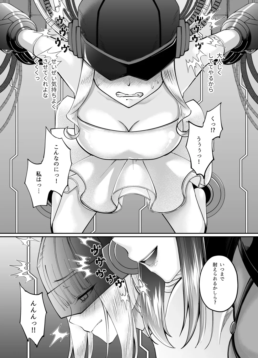 [Chocomint] Mahou Shoujo Saint Ririi Yuugou ~Hentai Seihanzaisha to Yuugou Shite Shimatta Mahou Shoujo ga Seishin Osen Sareru Made~ Fhentai - Page 27