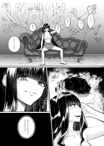 [Chocomint] Mahou Shoujo Saint Ririi Yuugou ~Hentai Seihanzaisha to Yuugou Shite Shimatta Mahou Shoujo ga Seishin Osen Sareru Made~ Fhentai - Page 20