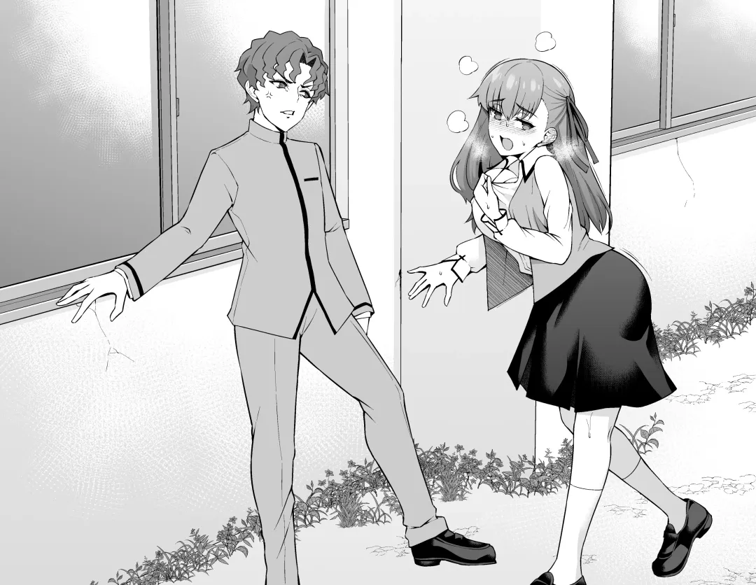 [Ankoman] Matou sakura, Shinji to kōsha ura de…❤ Fhentai - Page 14