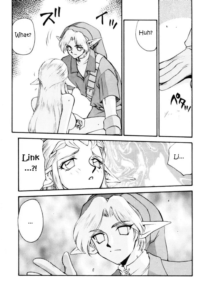 [Taira Hajime] NISE Zelda no Densetsu Shinshou Fhentai - Page 11
