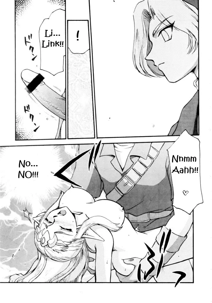 [Taira Hajime] NISE Zelda no Densetsu Shinshou Fhentai - Page 14