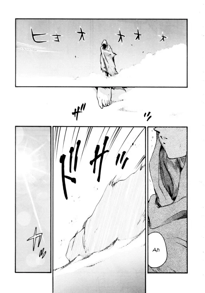 [Taira Hajime] NISE Zelda no Densetsu Shinshou Fhentai - Page 4