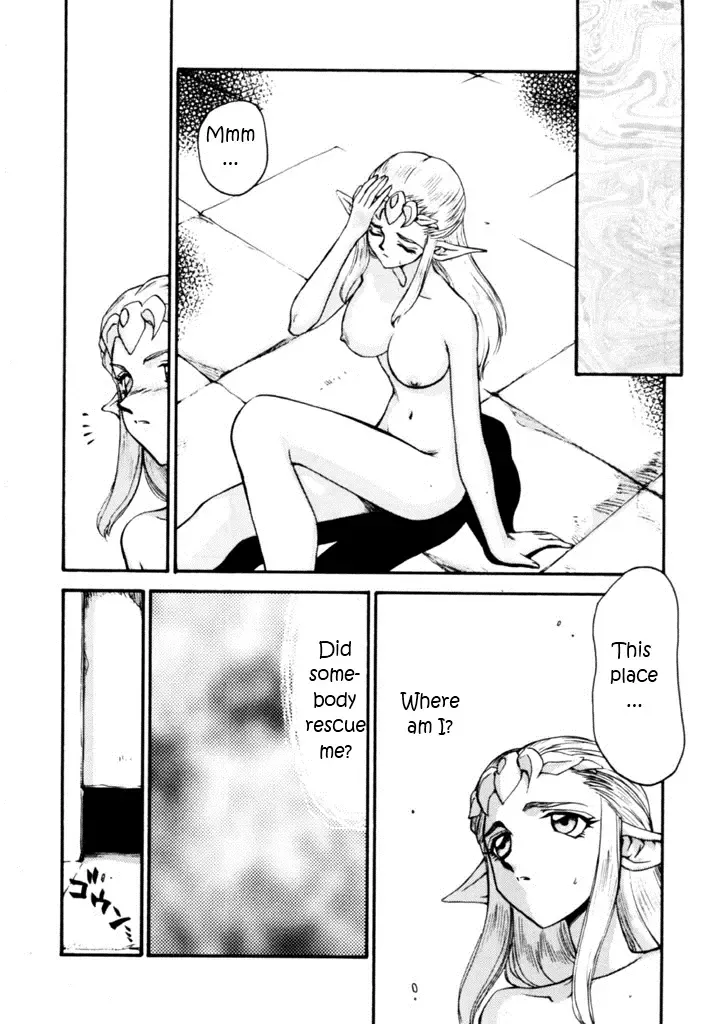 [Taira Hajime] NISE Zelda no Densetsu Shinshou Fhentai - Page 9