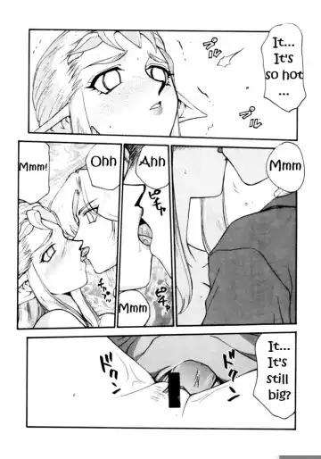 [Taira Hajime] NISE Zelda no Densetsu Shinshou Fhentai - Page 17