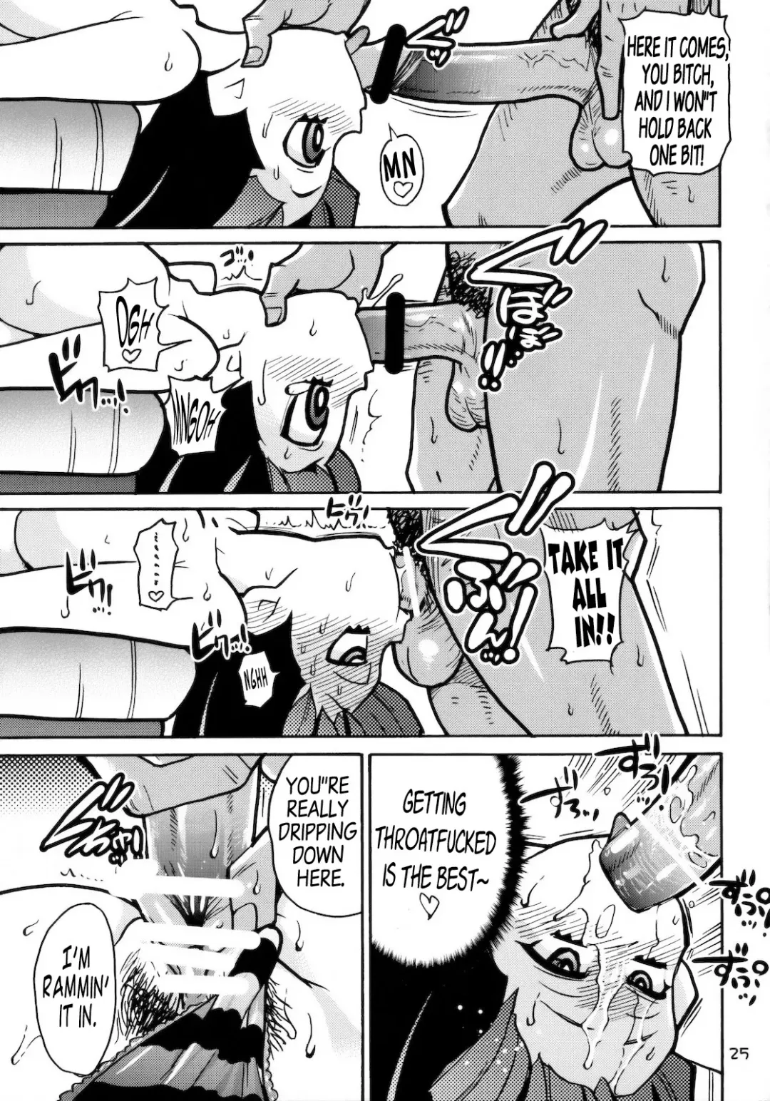 [Shiwasu No Okina] PANTY Fhentai - Page 24