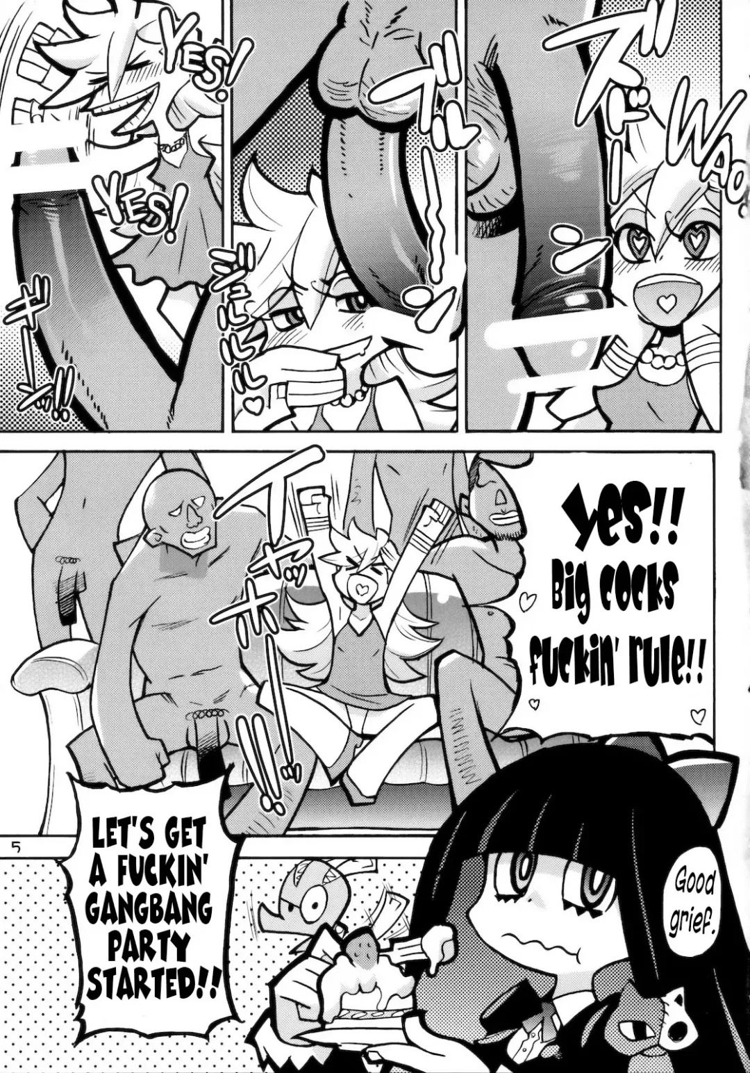 [Shiwasu No Okina] PANTY Fhentai - Page 4