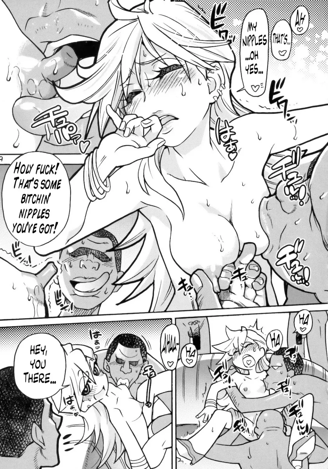 [Shiwasu No Okina] PANTY Fhentai - Page 8