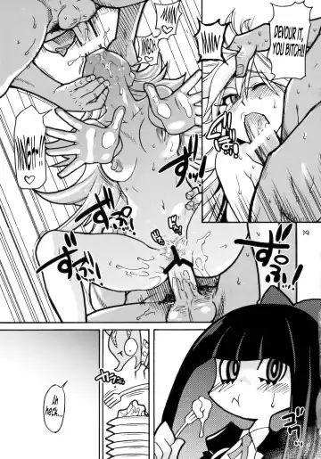 [Shiwasu No Okina] PANTY Fhentai - Page 18
