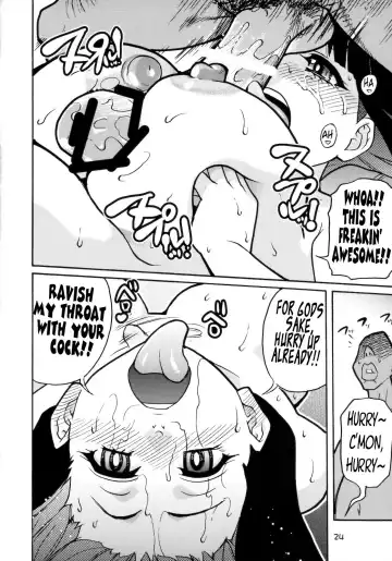 [Shiwasu No Okina] PANTY Fhentai - Page 23