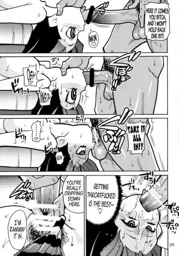 [Shiwasu No Okina] PANTY Fhentai - Page 24