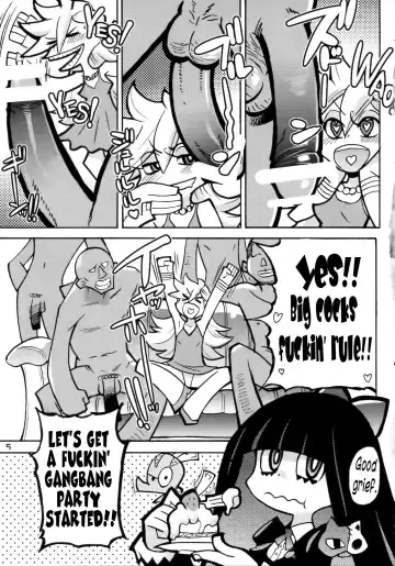 [Shiwasu No Okina] PANTY Fhentai - Page 4