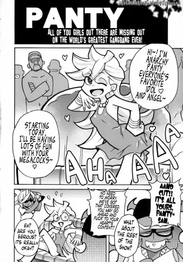 [Shiwasu No Okina] PANTY Fhentai - Page 5