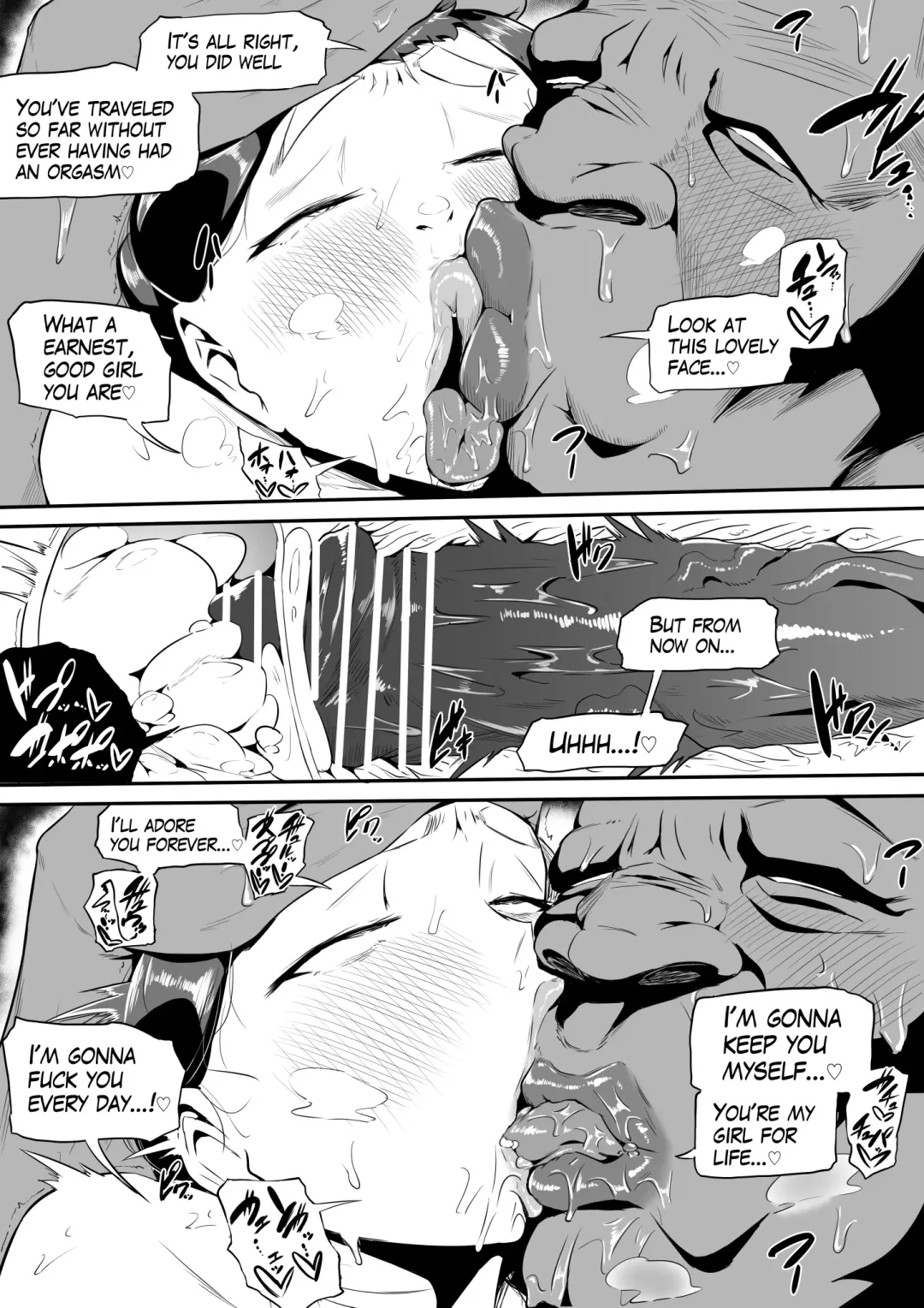 [Owasobi] オークの酒場 Fhentai - Page 75