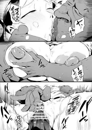 [Owasobi] オークの酒場 Fhentai - Page 26