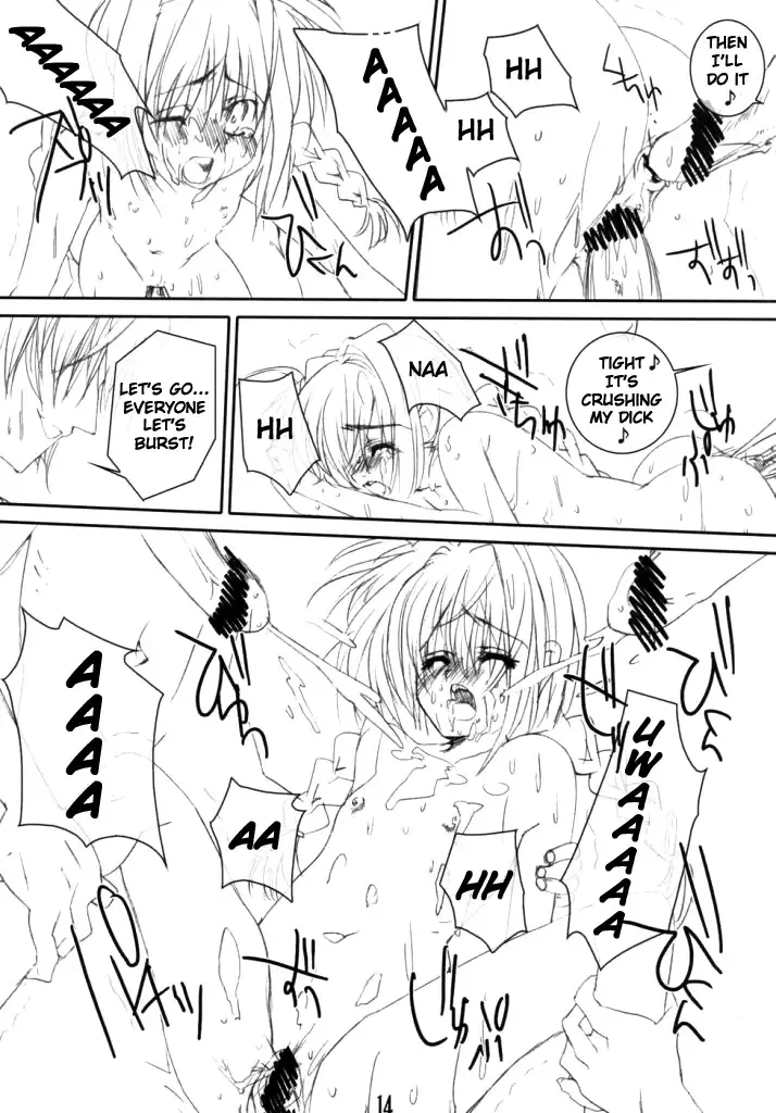 [Mutsuki Karasu - Yozakura Kyouka] Zettai Gangushi Haisha Fhentai - Page 13