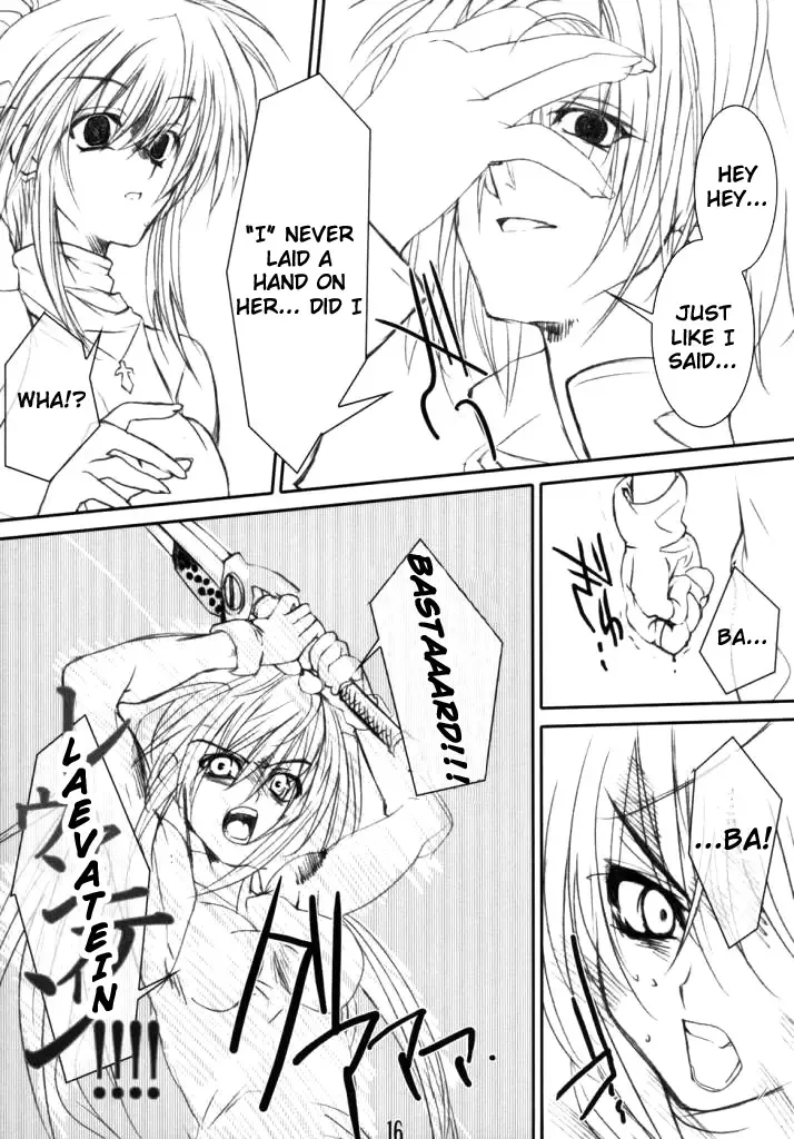 [Mutsuki Karasu - Yozakura Kyouka] Zettai Gangushi Haisha Fhentai - Page 15