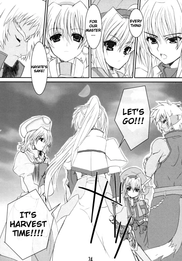 [Mutsuki Karasu - Yozakura Kyouka] Zettai Gangushi Haisha Fhentai - Page 23