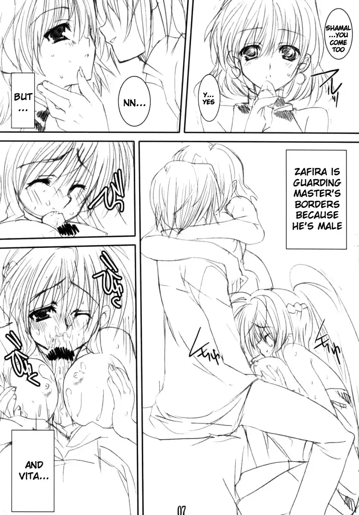 [Mutsuki Karasu - Yozakura Kyouka] Zettai Gangushi Haisha Fhentai - Page 6