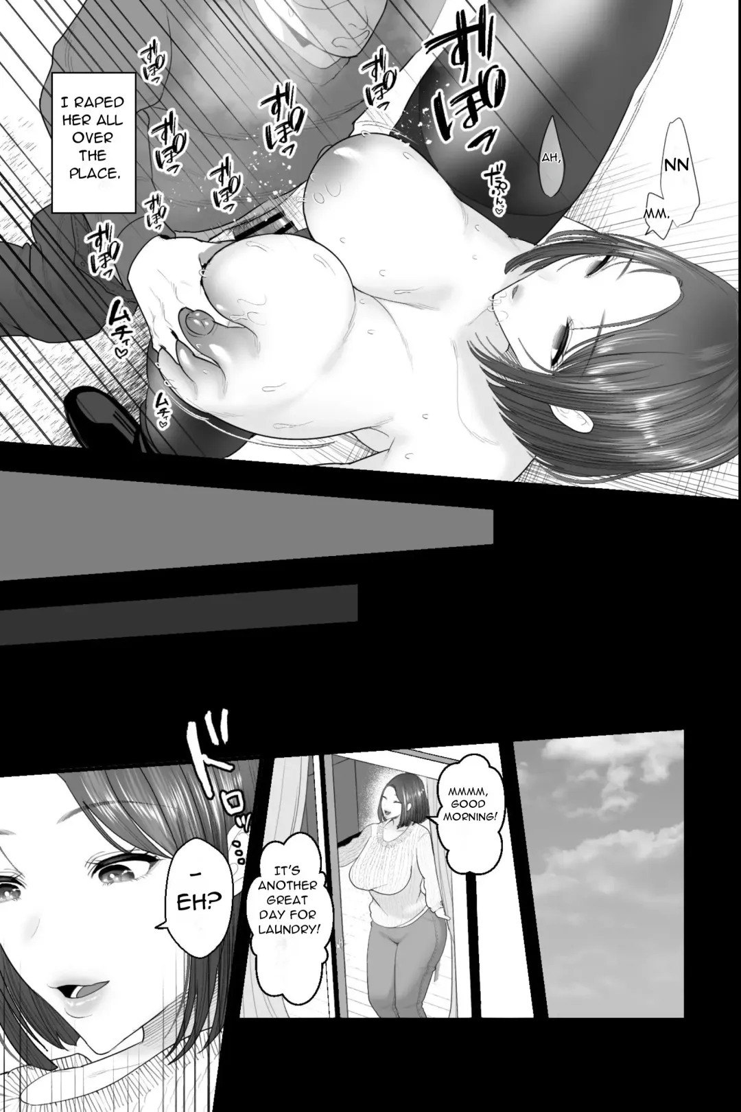 [Ginen] Tennen Kaa-san ga Ero Kawai Sugiru node, Saimin Onaho Sex Shitatta! - My Natural Mother is so Erotic and Cute that I had Hypnotic Onahole Sex with Her! Fhentai - Page 19