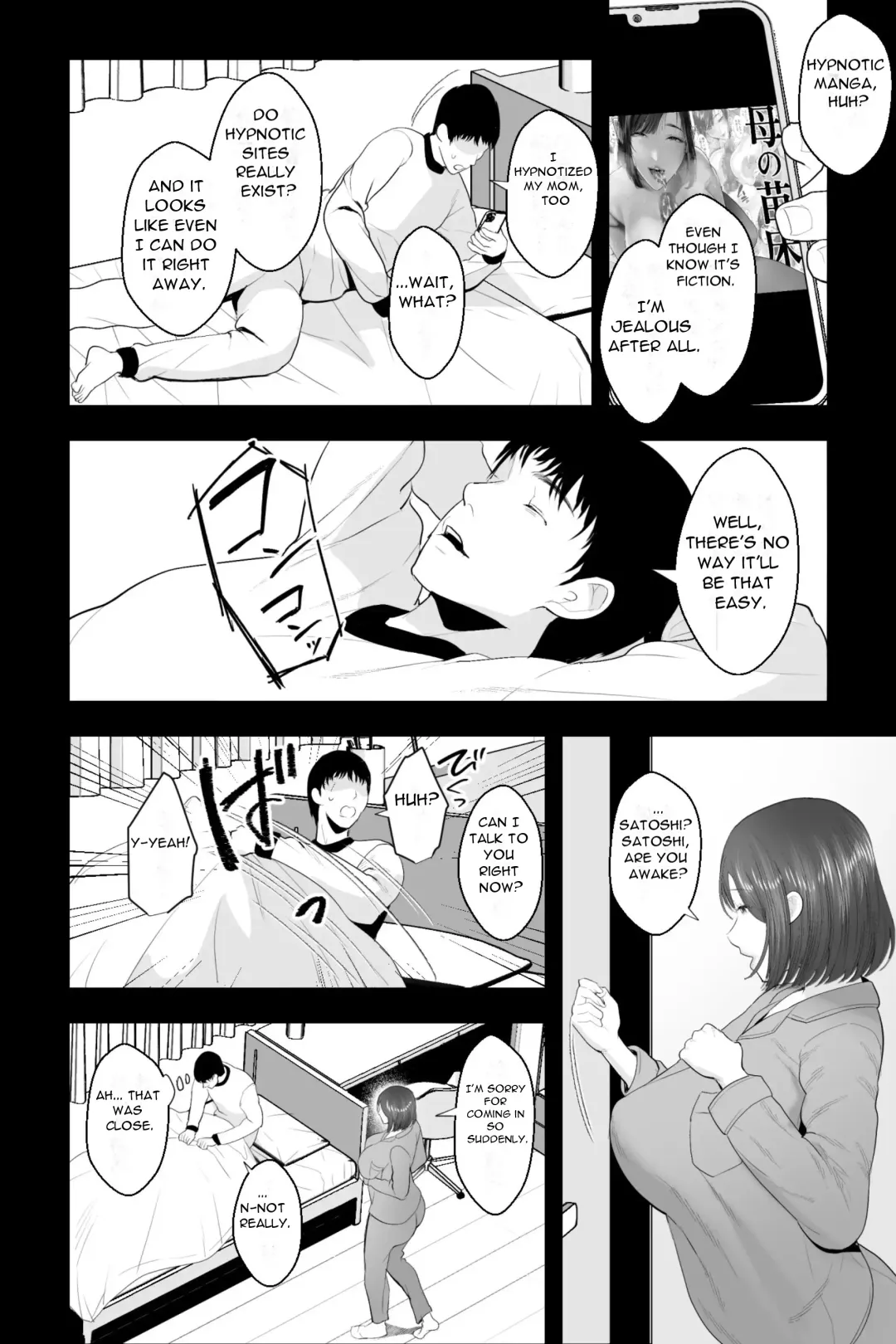 [Ginen] Tennen Kaa-san ga Ero Kawai Sugiru node, Saimin Onaho Sex Shitatta! - My Natural Mother is so Erotic and Cute that I had Hypnotic Onahole Sex with Her! Fhentai - Page 6