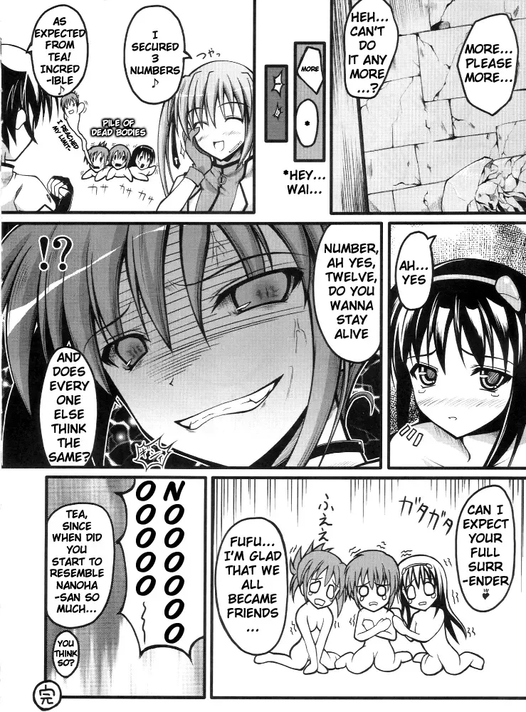 [Soba] Radio Days.WAV Fhentai - Page 16