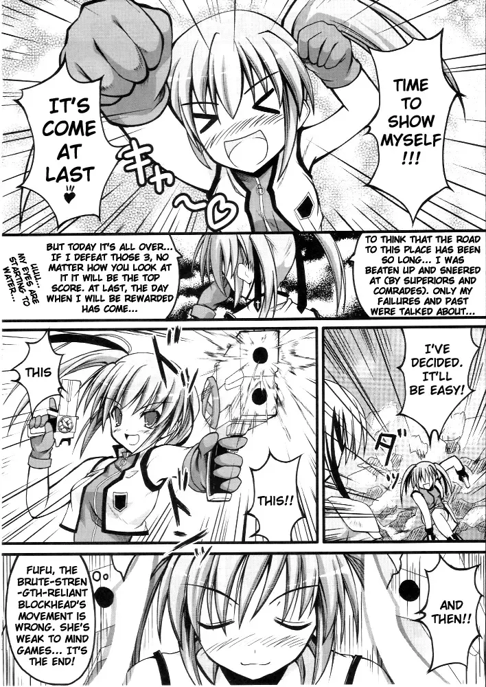 [Soba] Radio Days.WAV Fhentai - Page 4